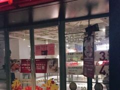 门面-肯德基(燕岭店)