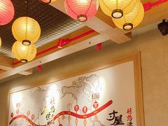 -寸屋拉面(凯德晶萃店)