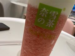 霸气芝士草莓-奈雪的茶(天河城店)