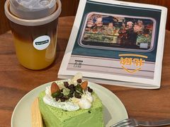 -EnergyCake蛋糕理想国