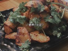 -李不管把把烧(合肥总店)