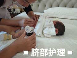 婴儿服务-12星座母婴养护月子中心(浦东店)