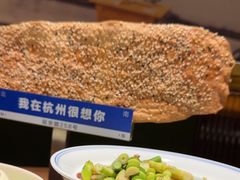 -弄堂里·寻味杭州(湖滨银泰in77C区店)