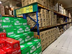 -NSK Trade City(Kuchai Lama)