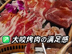 -时尚天河商业广场