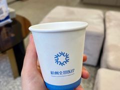 -全景医学影像·杭州全景麒麟门诊部