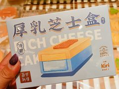 -BreadTalk面包新语·烘焙蛋糕(海珠丽影广场店)