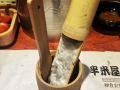 -独食火锅·半米屋台(直营总店)
