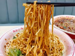 -嗨椒小面(萝岗万达店)