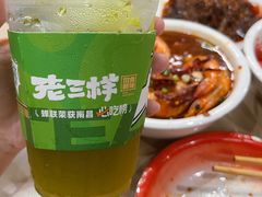 -老三样·旧食新味(万寿宫店)