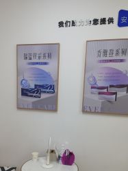 点击看大图 -天津伊美尔医疗整形美容专科医院