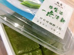 椰汁糕-水果天空(东葛店)