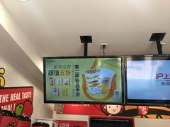 -沪上阿姨·精选茶饮(南开白堤路店)