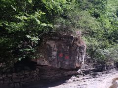 -孤山寨风景区
