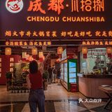 唯一的缺点：太费饭啦‼️ 