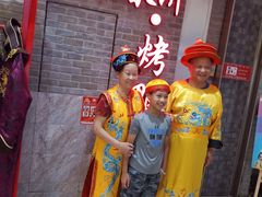 -吉祥春饼·烤鸭(国贸店)