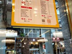 -乾隆美食·本帮菜(黄河路店)