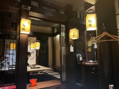 -余欢领鲜火锅(新街口店)