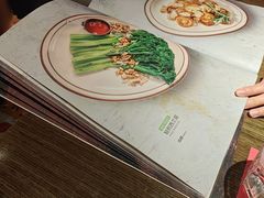 -ZAFFERANO西班牙海鲜饭(上海首店)
