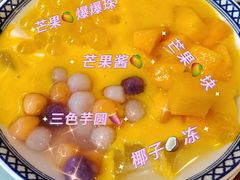 -赵记传承·中国甜品(福州总店)