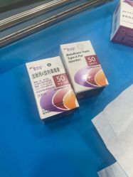 -重庆联合丽格第五医疗美容医院