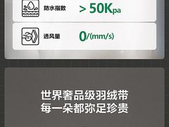 -长沙友阿奥特莱斯
