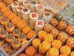 -庆祥斋糕点厂(留学路店)
