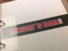 -丽纳尔斯酒吧LENORE’S BAR(三经街店)