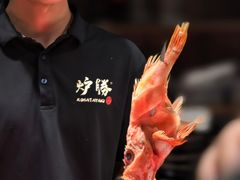 -炉胜·炉端烧·居酒屋