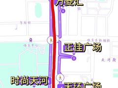 -时尚天河商业广场