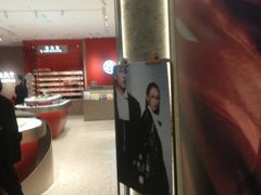 -MUJOSH木九十眼镜(人广来福士店)