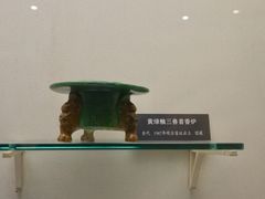 -磁州窑博物馆