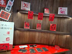 -嘉华鲜花饼·现烤(昆明老街店)