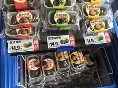 -味多美蛋糕(通州店)