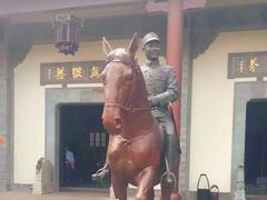 -蒋氏故居
