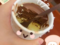 皇家可可布蕾-布歌东京(德基BHG店)