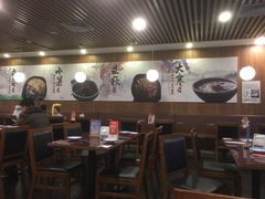 大堂-宏状元现熬粥·京味菜(黄寺大街店)