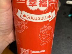 -喜茶(广州天汇igc店)