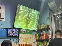 -龍城柳州螺蛳粉(群星路店)