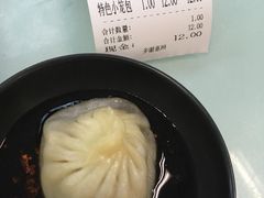 小笼包-食惠里小笼包面馆(越秀店)