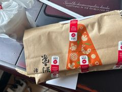 -必胜客(宝杨路宅急送店)