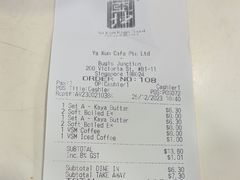 -亚坤(白沙浮广场店)