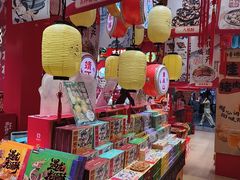 -捶糖帮桂林特产伴手礼(西街店)
