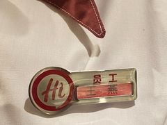 -海底捞火锅(金桥太茂商业广场店)