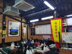大堂-粗茶淡饭(东关街店)