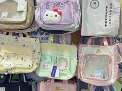 -西北轻工批发市场