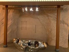 -杭州西湖博物馆总馆