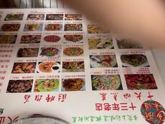 -乡厨味道(黄鹤楼店)