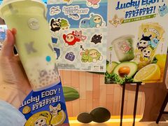 -瑞幸咖啡(江汉路中山大道店)