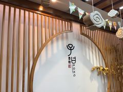 -子曰书院·古筝围棋书法国画小主持(夏都店)